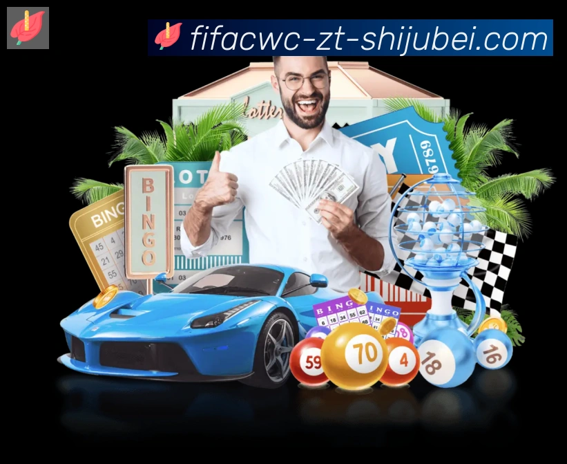高清赛事解说